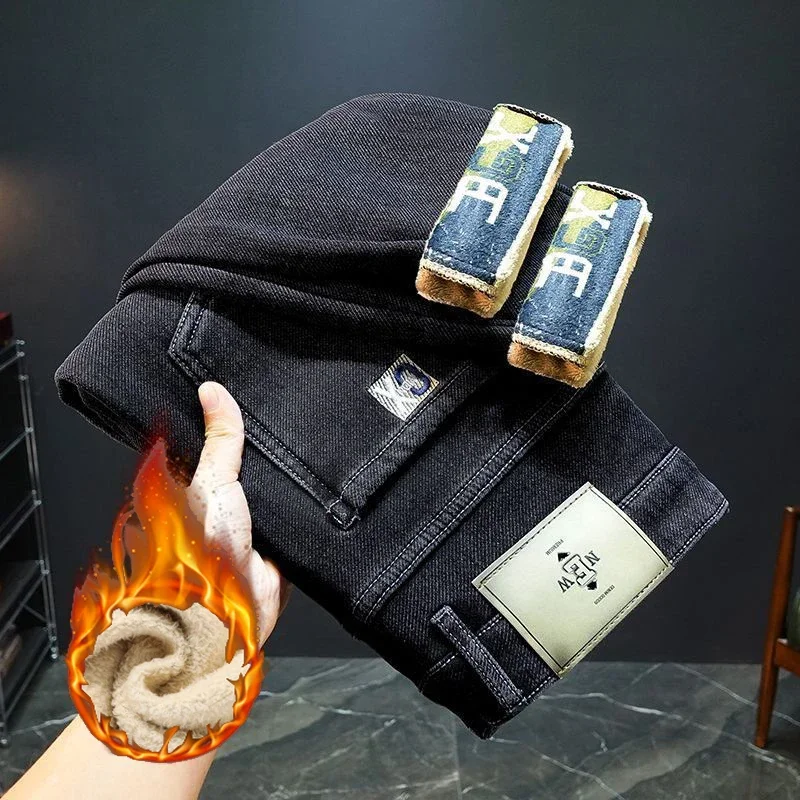 Streetwear Brand Denim - Hot Sale Men Thickened Warm Slim
